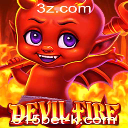 Descubra DevilFire: O Jogo Estratégico que Está Conquistando o Mundo
