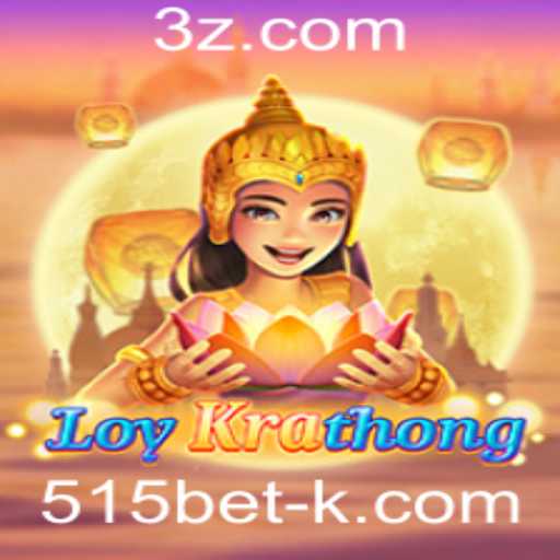Explorando LoyKrathong: Uma Imersão no Jogo Contemporâneo 515bet